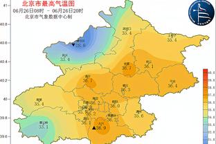 就这些能打的了！独行侠官方：东契奇今日可出战 欧文等四人缺席